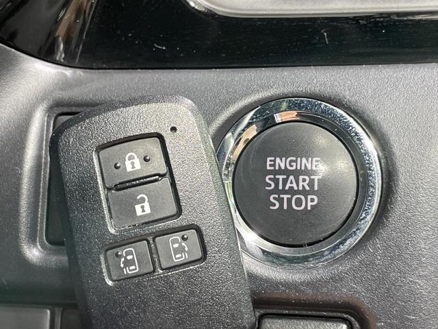 ヴォクシー ZS 煌II 両側電動スライドドア 純正10型ナビ バックカメラ 衝突軽減 ドラレコ コーナーセンサー スマートキー LEDヘッド ETC クルコン オートハイビーム 車線逸脱警報 オートライト(32枚目)