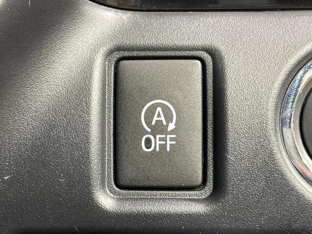 ヴォクシー ZS 煌II 両側電動スライドドア 純正10型ナビ バックカメラ 衝突軽減 ドラレコ コーナーセンサー スマートキー LEDヘッド ETC クルコン オートハイビーム 車線逸脱警報 オートライト(33枚目)