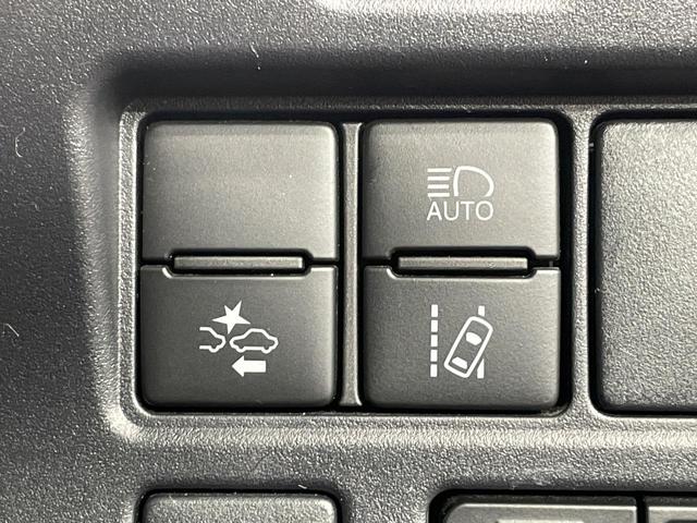 ヴォクシー ZS 煌II 両側電動スライドドア 純正10型ナビ バックカメラ 衝突軽減 ドラレコ コーナーセンサー スマートキー LEDヘッド ETC クルコン オートハイビーム 車線逸脱警報 オートライト(34枚目)