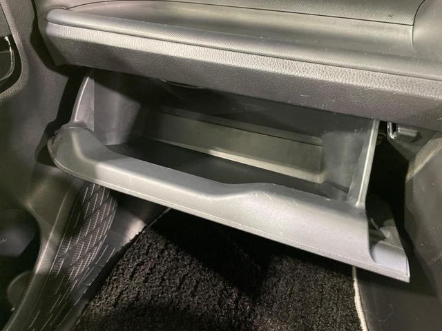 ヴォクシー ZS 煌II 両側電動スライドドア 純正10型ナビ バックカメラ 衝突軽減 ドラレコ コーナーセンサー スマートキー LEDヘッド ETC クルコン オートハイビーム 車線逸脱警報 オートライト(38枚目)