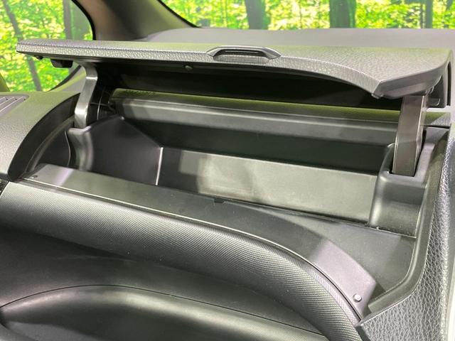 ヴォクシー ZS 煌II 両側電動スライドドア 純正10型ナビ バックカメラ 衝突軽減 ドラレコ コーナーセンサー スマートキー LEDヘッド ETC クルコン オートハイビーム 車線逸脱警報 オートライト(39枚目)