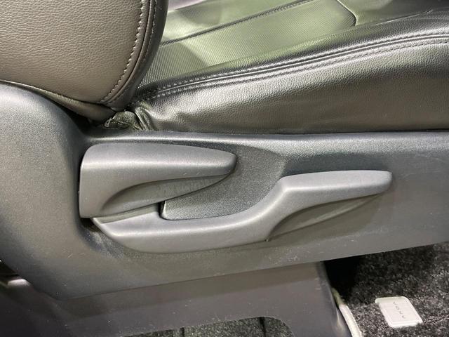 ヴォクシー ZS 煌II 両側電動スライドドア 純正10型ナビ バックカメラ 衝突軽減 ドラレコ コーナーセンサー スマートキー LEDヘッド ETC クルコン オートハイビーム 車線逸脱警報 オートライト(41枚目)