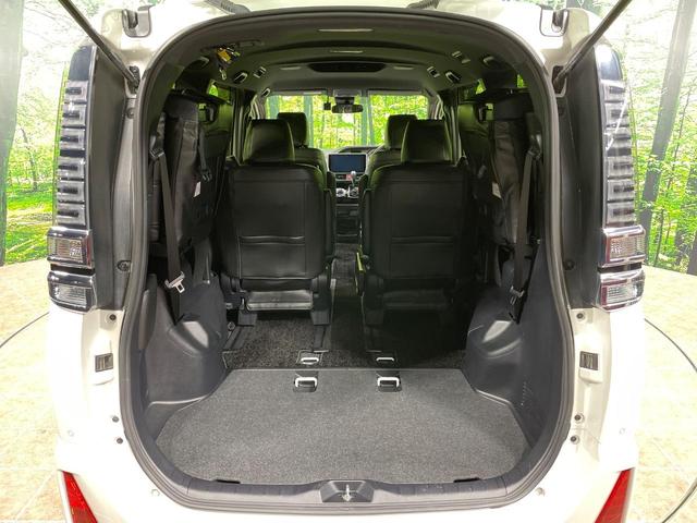 ヴォクシー ZS 煌II 両側電動スライドドア 純正10型ナビ バックカメラ 衝突軽減 ドラレコ コーナーセンサー スマートキー LEDヘッド ETC クルコン オートハイビーム 車線逸脱警報 オートライト(46枚目)