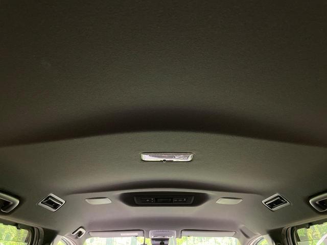 ヴォクシー ZS 煌II 両側電動スライドドア 純正10型ナビ バックカメラ 衝突軽減 ドラレコ コーナーセンサー スマートキー LEDヘッド ETC クルコン オートハイビーム 車線逸脱警報 オートライト(47枚目)