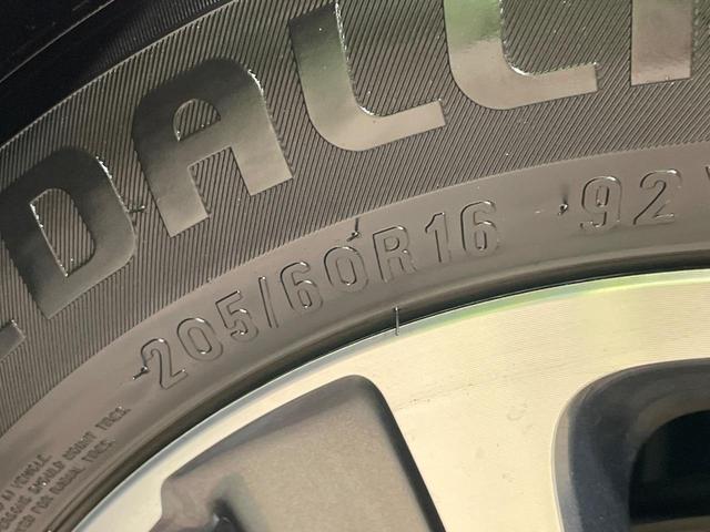 ヴォクシー ZS 煌II 両側電動スライドドア 純正10型ナビ バックカメラ 衝突軽減 ドラレコ コーナーセンサー スマートキー LEDヘッド ETC クルコン オートハイビーム 車線逸脱警報 オートライト(54枚目)