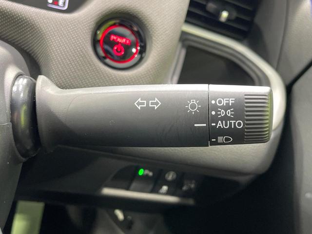 フィット e:HEVクロスター 純正9型ナビ バックカメラ 衝突軽減 レーダークルーズ ドラレコ コーナーセンサー スマートキー LEDヘッド ルーフレール ETC2.0 車線逸脱警報 オートライト(28枚目)