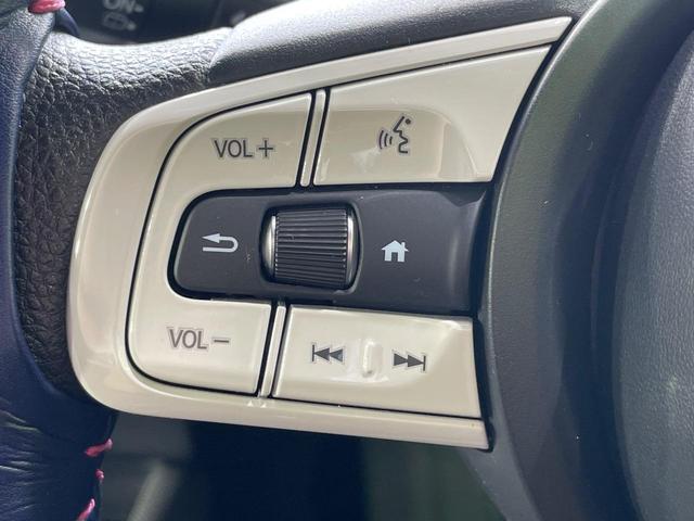 フィット e:HEVクロスター 純正9型ナビ バックカメラ 衝突軽減 レーダークルーズ ドラレコ コーナーセンサー スマートキー LEDヘッド ルーフレール ETC2.0 車線逸脱警報 オートライト(29枚目)