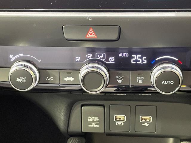 フィット e:HEVクロスター 純正9型ナビ バックカメラ 衝突軽減 レーダークルーズ ドラレコ コーナーセンサー スマートキー LEDヘッド ルーフレール ETC2.0 車線逸脱警報 オートライト(31枚目)