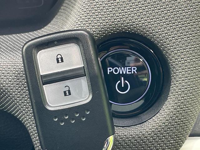 フィット e:HEVクロスター 純正9型ナビ バックカメラ 衝突軽減 レーダークルーズ ドラレコ コーナーセンサー スマートキー LEDヘッド ルーフレール ETC2.0 車線逸脱警報 オートライト(33枚目)