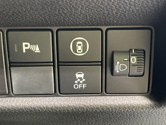 フィット e:HEVクロスター 純正9型ナビ バックカメラ 衝突軽減 レーダークルーズ ドラレコ コーナーセンサー スマートキー LEDヘッド ルーフレール ETC2.0 車線逸脱警報 オートライト(34枚目)