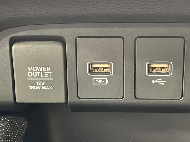 フィット e:HEVクロスター 純正9型ナビ バックカメラ 衝突軽減 レーダークルーズ ドラレコ コーナーセンサー スマートキー LEDヘッド ルーフレール ETC2.0 車線逸脱警報 オートライト(36枚目)