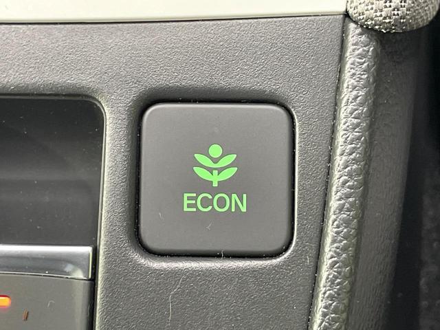 フィット e:HEVクロスター 純正9型ナビ バックカメラ 衝突軽減 レーダークルーズ ドラレコ コーナーセンサー スマートキー LEDヘッド ルーフレール ETC2.0 車線逸脱警報 オートライト(37枚目)