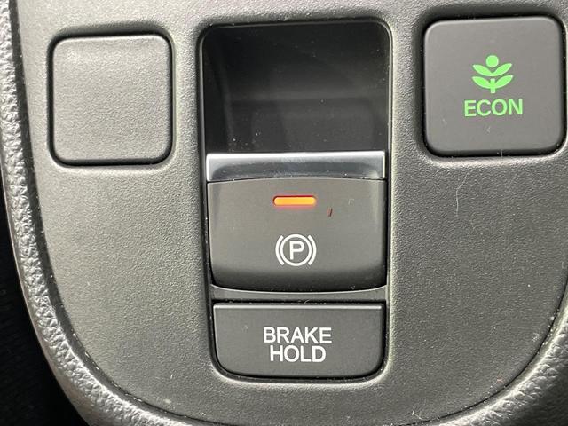 フィット e:HEVクロスター 純正9型ナビ バックカメラ 衝突軽減 レーダークルーズ ドラレコ コーナーセンサー スマートキー LEDヘッド ルーフレール ETC2.0 車線逸脱警報 オートライト(38枚目)