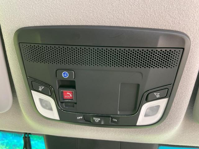 フィット e:HEVクロスター 純正9型ナビ バックカメラ 衝突軽減 レーダークルーズ ドラレコ コーナーセンサー スマートキー LEDヘッド ルーフレール ETC2.0 車線逸脱警報 オートライト(39枚目)