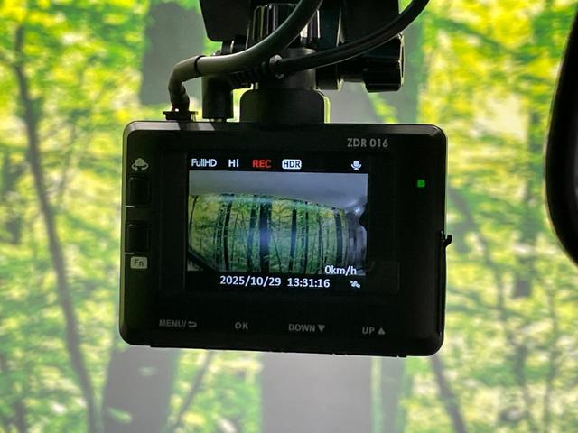 フィット e:HEVクロスター 純正9型ナビ バックカメラ 衝突軽減 レーダークルーズ ドラレコ コーナーセンサー スマートキー LEDヘッド ルーフレール ETC2.0 車線逸脱警報 オートライト(41枚目)