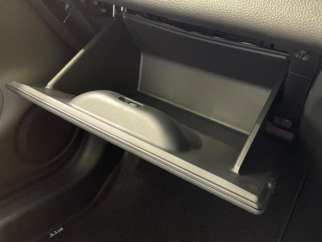 フィット e:HEVクロスター 純正9型ナビ バックカメラ 衝突軽減 レーダークルーズ ドラレコ コーナーセンサー スマートキー LEDヘッド ルーフレール ETC2.0 車線逸脱警報 オートライト(43枚目)