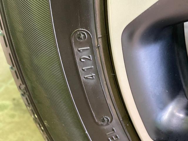 フィット e:HEVクロスター 純正9型ナビ バックカメラ 衝突軽減 レーダークルーズ ドラレコ コーナーセンサー スマートキー LEDヘッド ルーフレール ETC2.0 車線逸脱警報 オートライト(57枚目)