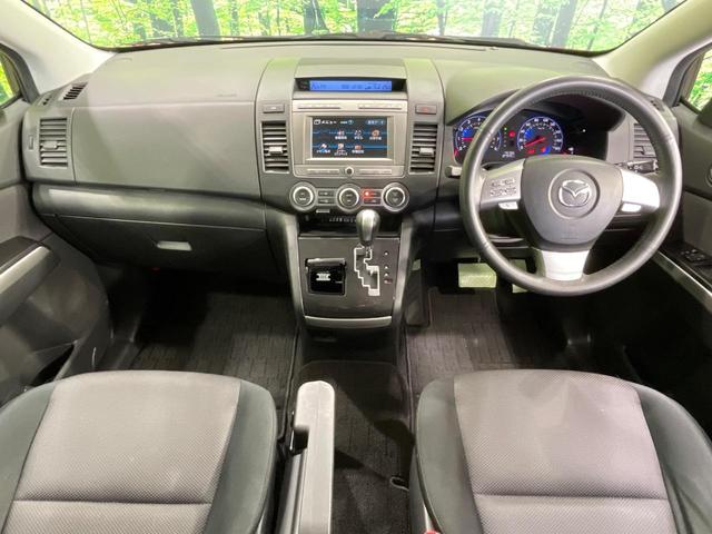 ＭＰＶ ２３Ｃ　スポーティパッケージ　両側電動スライドドア　純正ナビ　フロントカメラ　サイドカメラ　バックカメラ　ドラレコ　スマートキー　ＨＩＤヘッド　オートライト　デュアルエアコン　純正１７インチアルミ　ＣＤ　地デジ（2枚目）