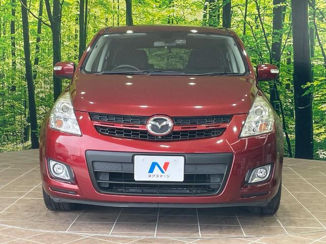 ＭＰＶ ２３Ｃ　スポーティパッケージ　両側電動スライドドア　純正ナビ　フロントカメラ　サイドカメラ　バックカメラ　ドラレコ　スマートキー　ＨＩＤヘッド　オートライト　デュアルエアコン　純正１７インチアルミ　ＣＤ　地デジ（15枚目）