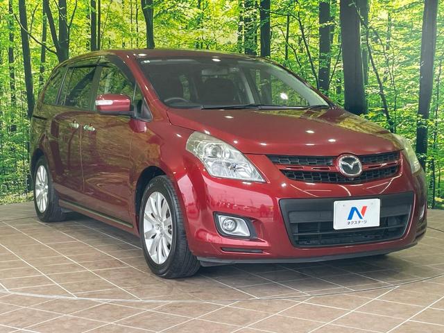 ＭＰＶ ２３Ｃ　スポーティパッケージ　両側電動スライドドア　純正ナビ　フロントカメラ　サイドカメラ　バックカメラ　ドラレコ　スマートキー　ＨＩＤヘッド　オートライト　デュアルエアコン　純正１７インチアルミ　ＣＤ　地デジ（17枚目）