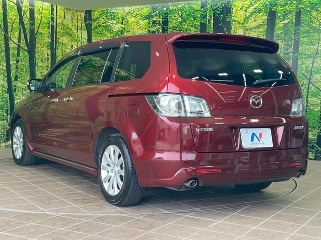 ＭＰＶ ２３Ｃ　スポーティパッケージ　両側電動スライドドア　純正ナビ　フロントカメラ　サイドカメラ　バックカメラ　ドラレコ　スマートキー　ＨＩＤヘッド　オートライト　デュアルエアコン　純正１７インチアルミ　ＣＤ　地デジ（18枚目）