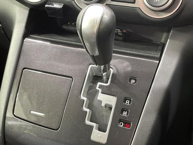 ＭＰＶ ２３Ｃ　スポーティパッケージ　両側電動スライドドア　純正ナビ　フロントカメラ　サイドカメラ　バックカメラ　ドラレコ　スマートキー　ＨＩＤヘッド　オートライト　デュアルエアコン　純正１７インチアルミ　ＣＤ　地デジ（22枚目）