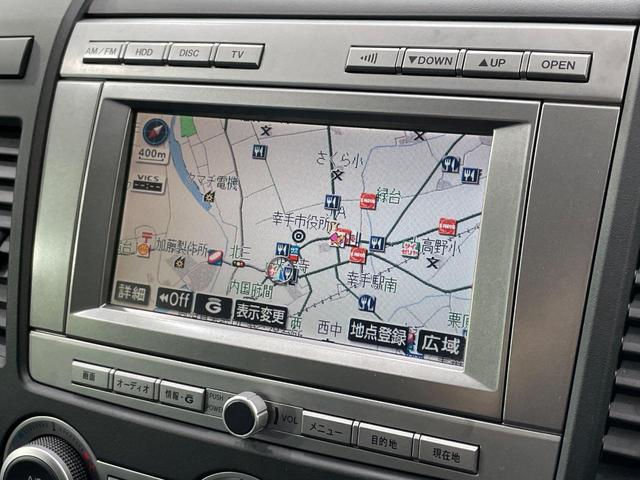 ＭＰＶ ２３Ｃ　スポーティパッケージ　両側電動スライドドア　純正ナビ　フロントカメラ　サイドカメラ　バックカメラ　ドラレコ　スマートキー　ＨＩＤヘッド　オートライト　デュアルエアコン　純正１７インチアルミ　ＣＤ　地デジ（23枚目）