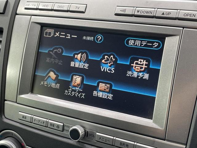 ＭＰＶ ２３Ｃ　スポーティパッケージ　両側電動スライドドア　純正ナビ　フロントカメラ　サイドカメラ　バックカメラ　ドラレコ　スマートキー　ＨＩＤヘッド　オートライト　デュアルエアコン　純正１７インチアルミ　ＣＤ　地デジ（24枚目）