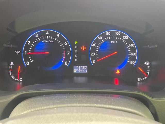 ＭＰＶ ２３Ｃ　スポーティパッケージ　両側電動スライドドア　純正ナビ　フロントカメラ　サイドカメラ　バックカメラ　ドラレコ　スマートキー　ＨＩＤヘッド　オートライト　デュアルエアコン　純正１７インチアルミ　ＣＤ　地デジ（25枚目）