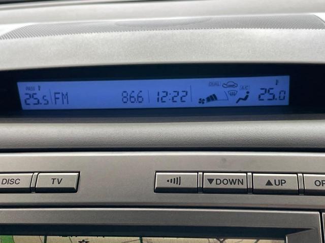 ＭＰＶ ２３Ｃ　スポーティパッケージ　両側電動スライドドア　純正ナビ　フロントカメラ　サイドカメラ　バックカメラ　ドラレコ　スマートキー　ＨＩＤヘッド　オートライト　デュアルエアコン　純正１７インチアルミ　ＣＤ　地デジ（26枚目）