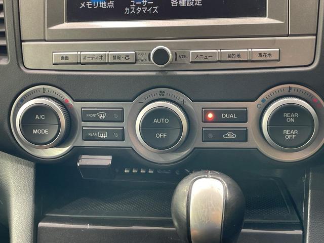 ＭＰＶ ２３Ｃ　スポーティパッケージ　両側電動スライドドア　純正ナビ　フロントカメラ　サイドカメラ　バックカメラ　ドラレコ　スマートキー　ＨＩＤヘッド　オートライト　デュアルエアコン　純正１７インチアルミ　ＣＤ　地デジ（27枚目）