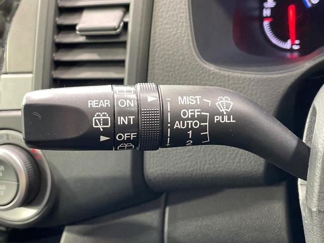 ＭＰＶ ２３Ｃ　スポーティパッケージ　両側電動スライドドア　純正ナビ　フロントカメラ　サイドカメラ　バックカメラ　ドラレコ　スマートキー　ＨＩＤヘッド　オートライト　デュアルエアコン　純正１７インチアルミ　ＣＤ　地デジ（29枚目）