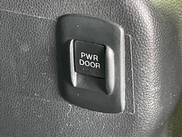 ＭＰＶ ２３Ｃ　スポーティパッケージ　両側電動スライドドア　純正ナビ　フロントカメラ　サイドカメラ　バックカメラ　ドラレコ　スマートキー　ＨＩＤヘッド　オートライト　デュアルエアコン　純正１７インチアルミ　ＣＤ　地デジ（32枚目）