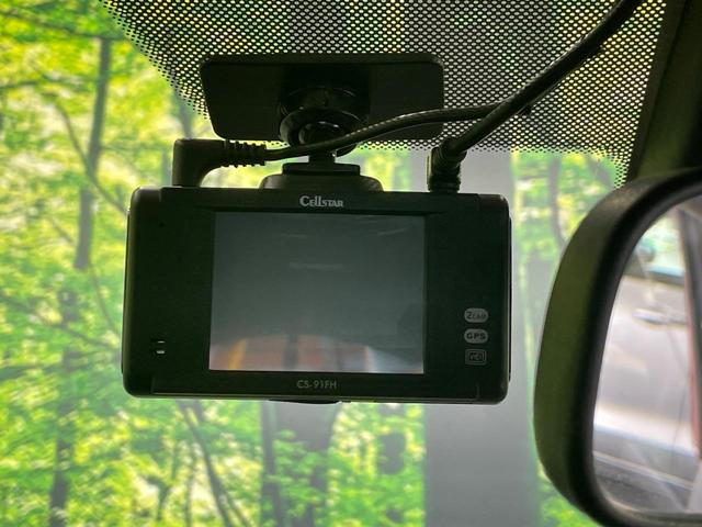 ＭＰＶ ２３Ｃ　スポーティパッケージ　両側電動スライドドア　純正ナビ　フロントカメラ　サイドカメラ　バックカメラ　ドラレコ　スマートキー　ＨＩＤヘッド　オートライト　デュアルエアコン　純正１７インチアルミ　ＣＤ　地デジ（35枚目）