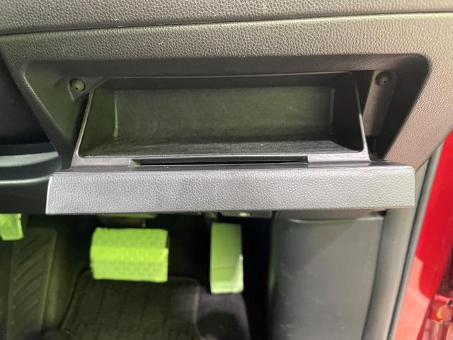 ＭＰＶ ２３Ｃ　スポーティパッケージ　両側電動スライドドア　純正ナビ　フロントカメラ　サイドカメラ　バックカメラ　ドラレコ　スマートキー　ＨＩＤヘッド　オートライト　デュアルエアコン　純正１７インチアルミ　ＣＤ　地デジ（38枚目）