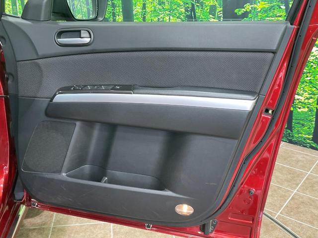 ＭＰＶ ２３Ｃ　スポーティパッケージ　両側電動スライドドア　純正ナビ　フロントカメラ　サイドカメラ　バックカメラ　ドラレコ　スマートキー　ＨＩＤヘッド　オートライト　デュアルエアコン　純正１７インチアルミ　ＣＤ　地デジ（44枚目）