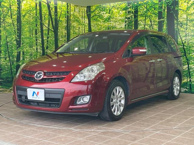ＭＰＶ ２３Ｃ　スポーティパッケージ　両側電動スライドドア　純正ナビ　フロントカメラ　サイドカメラ　バックカメラ　ドラレコ　スマートキー　ＨＩＤヘッド　オートライト　デュアルエアコン　純正１７インチアルミ　ＣＤ　地デジ（47枚目）