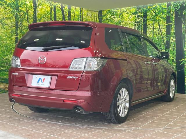 ＭＰＶ ２３Ｃ　スポーティパッケージ　両側電動スライドドア　純正ナビ　フロントカメラ　サイドカメラ　バックカメラ　ドラレコ　スマートキー　ＨＩＤヘッド　オートライト　デュアルエアコン　純正１７インチアルミ　ＣＤ　地デジ（48枚目）