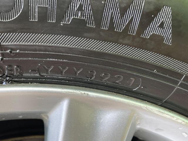 ＭＰＶ ２３Ｃ　スポーティパッケージ　両側電動スライドドア　純正ナビ　フロントカメラ　サイドカメラ　バックカメラ　ドラレコ　スマートキー　ＨＩＤヘッド　オートライト　デュアルエアコン　純正１７インチアルミ　ＣＤ　地デジ（54枚目）