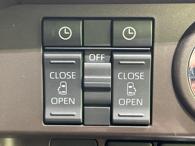 ルーミー G 両側電動スライドドア 純正ナビ バックカメラ 衝突軽減 ドラレコ コーナーセンサー スマートキー LEDヘッド 車線逸脱警報 オートライト オートエアコン Bluetooth CD(3枚目)