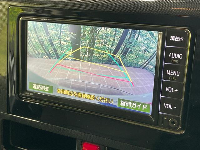 ルーミー G 両側電動スライドドア 純正ナビ バックカメラ 衝突軽減 ドラレコ コーナーセンサー スマートキー LEDヘッド 車線逸脱警報 オートライト オートエアコン Bluetooth CD(5枚目)