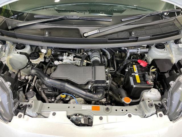 ルーミー G 両側電動スライドドア 純正ナビ バックカメラ 衝突軽減 ドラレコ コーナーセンサー スマートキー LEDヘッド 車線逸脱警報 オートライト オートエアコン Bluetooth CD(19枚目)