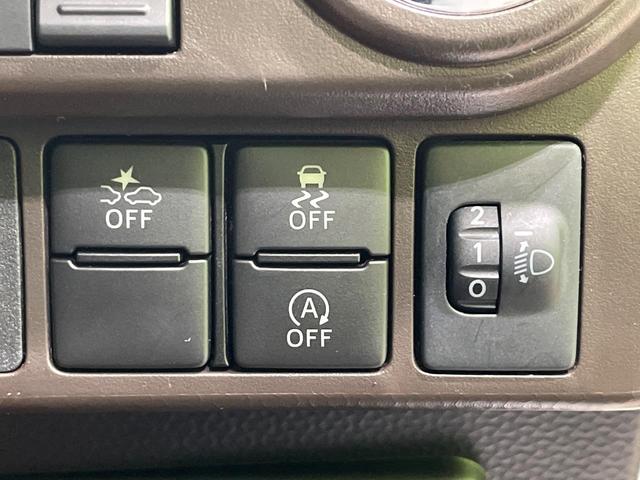 ルーミー G 両側電動スライドドア 純正ナビ バックカメラ 衝突軽減 ドラレコ コーナーセンサー スマートキー LEDヘッド 車線逸脱警報 オートライト オートエアコン Bluetooth CD(27枚目)