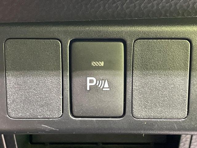 ルーミー G 両側電動スライドドア 純正ナビ バックカメラ 衝突軽減 ドラレコ コーナーセンサー スマートキー LEDヘッド 車線逸脱警報 オートライト オートエアコン Bluetooth CD(28枚目)