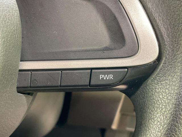 ルーミー G 両側電動スライドドア 純正ナビ バックカメラ 衝突軽減 ドラレコ コーナーセンサー スマートキー LEDヘッド 車線逸脱警報 オートライト オートエアコン Bluetooth CD(31枚目)