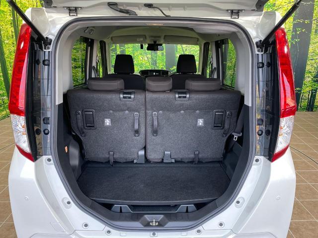 ルーミー G 両側電動スライドドア 純正ナビ バックカメラ 衝突軽減 ドラレコ コーナーセンサー スマートキー LEDヘッド 車線逸脱警報 オートライト オートエアコン Bluetooth CD(40枚目)