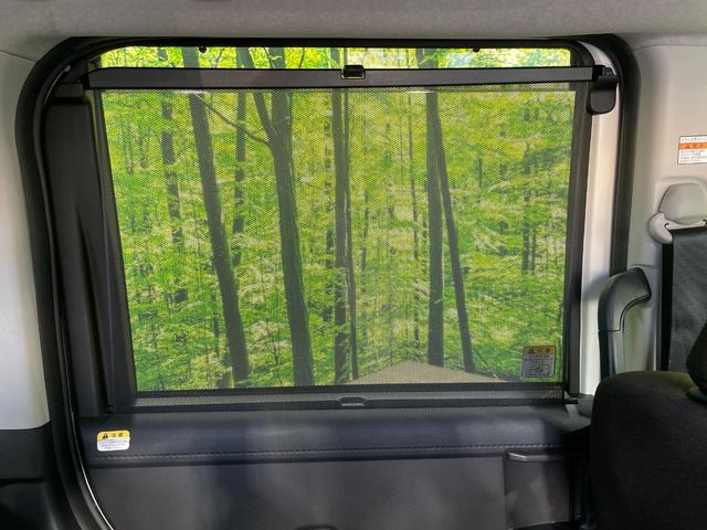 ルーミー G 両側電動スライドドア 純正ナビ バックカメラ 衝突軽減 ドラレコ コーナーセンサー スマートキー LEDヘッド 車線逸脱警報 オートライト オートエアコン Bluetooth CD(43枚目)