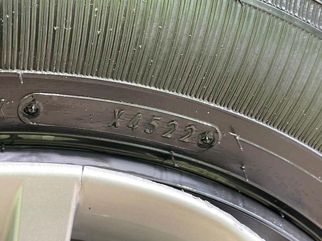 ルーミー G 両側電動スライドドア 純正ナビ バックカメラ 衝突軽減 ドラレコ コーナーセンサー スマートキー LEDヘッド 車線逸脱警報 オートライト オートエアコン Bluetooth CD(52枚目)