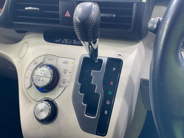 シエンタ ハイブリッドG 後席モニター ナビ バックカメラ 衝突軽減 両側電動スライドドア ドラレコ スマートキー LEDヘッド ETC オートハイビーム 車線逸脱警報 オートライト オートエアコン プライバシーガラス(24枚目)