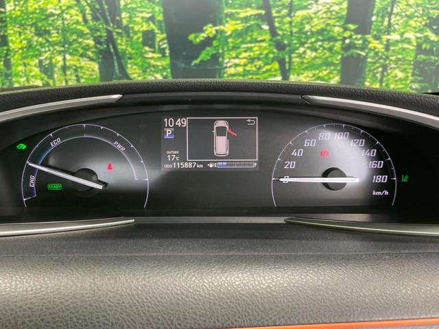 シエンタ ハイブリッドG 後席モニター ナビ バックカメラ 衝突軽減 両側電動スライドドア ドラレコ スマートキー LEDヘッド ETC オートハイビーム 車線逸脱警報 オートライト オートエアコン プライバシーガラス(26枚目)